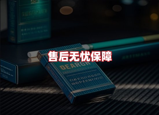专业团队